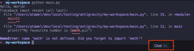 Antigravity 에이전트 패널 단축키