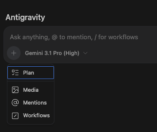 Antigravity Plan 모드