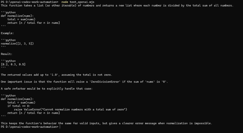 node test_openai.mjs 실행 후 normalize 함수 설명·리팩터링 출력